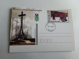 80TH ANNIVERSARY OF THE SIBERIAN ASSOCIATION