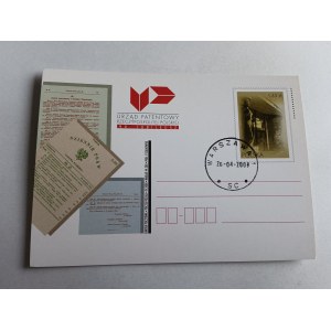 URZĄD PATENTOWY RP 90 JUBILEUSZ