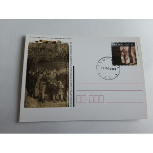 65 ROCZNICA WYBUCHU POWSTANIA W GETCIE WARSZAWSKIM
