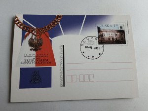 15TH ANNIVERSARY OF THE FIRST HEARING BEFORE THE CONSTITUTIONAL COURT