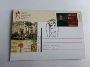 150TH ANNIVERSARY OF POZNAÑ SOCIETY OF FRIENDS OF SCIENCES
