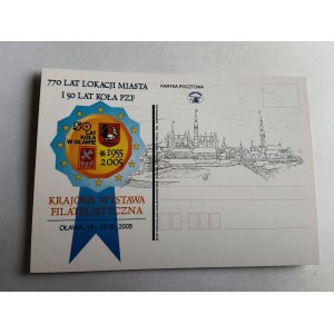 770 LAT LOKACJI MIASTA I 50 LAT KOŁA PZF