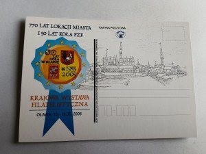 770 YEARS OF THE CITY'S INCORPORATION AND 50 YEARS OF THE PZF CIRCLE