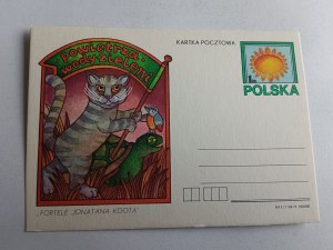 FAIRY TALE AIR WATER GREEN FORTS JONATAN KOOTA CAT TURTLE