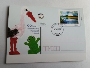 90TH ANNIVERSARY OF THE SOCIETY OF FRIENDS OF CHILDREN STORK FROG