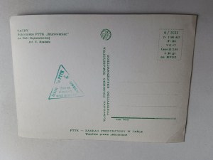 TATRA SHELTER PTTK MUROWANIEC, STAMP
