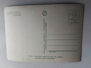 KAIZMIERZ DOLNY KAMIENICA CELEJOWSKA