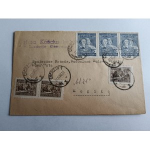 STEMPEL CHORZÓW HUTA KOŚCIUSZKO, MOGIŁA, ZNACZEK