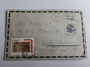 CATOWICE STAMP