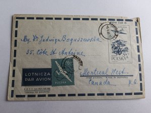 CANADA STAMP MONTREAL STAMP