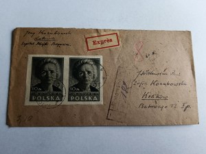 KRAKOW STAMP