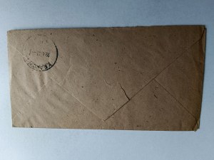 KRAKOW STAMP