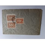 KRAKÓW STEMPEL KATOWICE, ZNACZEK, 10 ZNACZKÓW 1949 R