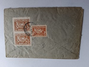 KRAKOW STAMP KATOWICE, STAMP, 10 STAMPS 1949