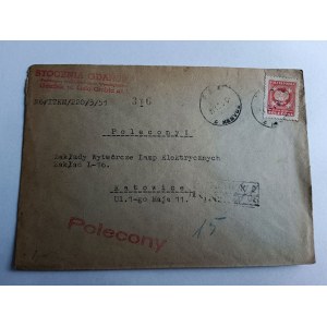 KATOWICE, PIECZĄTKA STOCZNIA GDAŃSKA, ZNACZEK 1951 R