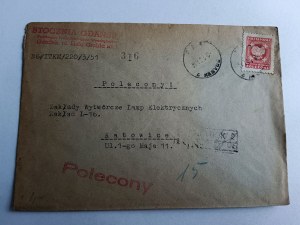 KATOWICE, GDANSK SHIPYARD STAMP, STAMP 1951