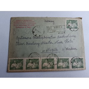 ŁÓDŹ MATERIAŁY BUDOWLANE, CERAMIKA, ZNACZEK, STEMPEL