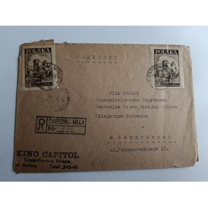 DĄBRÓWKA MAŁA, KATOWICE, ZNACZEK, STEMPEL, KINO CAPITOL
