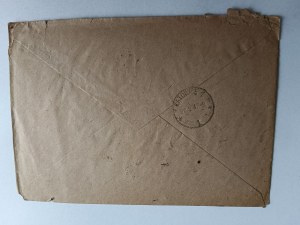 DĄBRÓWKA MAŁA, KATOWICE, STAMP, STAMP, CAPITOL CINEMA