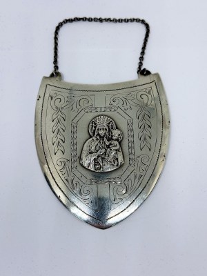 Veritas Export Silver Rhinograph, Communist Poland.