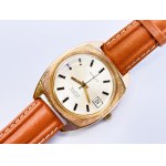 Zegarek męski Chalet (GUB Spezimatic) Automatic 36 mm