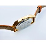 Zegarek męski Chalet (GUB Spezimatic) Automatic 36 mm