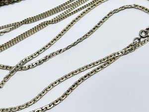 Set of 4 Silver Chains