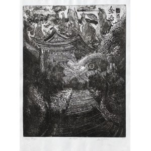Andrei Tsybulski, Golden Dragon, 2019