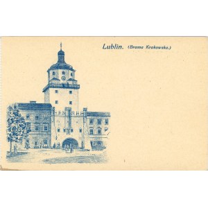 Lublin - Brama Krakowska, ok. 1900.