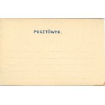 Lublin - Monument to the Union of Lublin, ca. 1900.