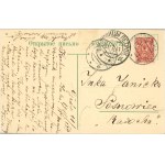 Ojców - Droga na Grodzisko, 1911.