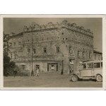 Yaroslavl - Old tenement in the Market Square, Atlas Bookstore, 1938.