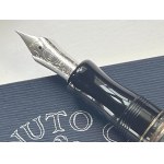 Pen - The Aurora Benvenuto Cellini Limited Edition was released in 1996...