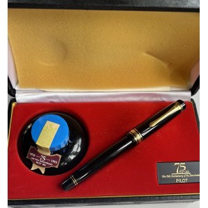 Pen - Released in 1993, the Pilot 75th Anniversary black urushi pen was designed...