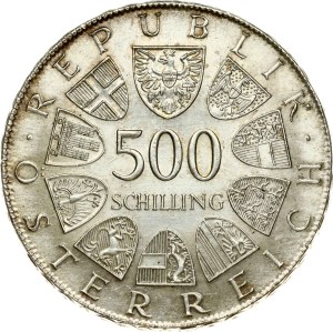 Austria 500 Schilling 1981 Anton Wildgans