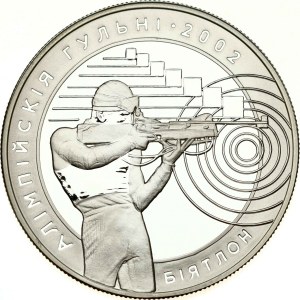 Belarus 20 Roubles 2001 Biathlon