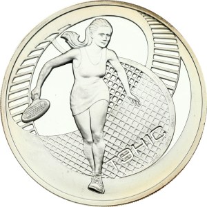 Belarus 20 Roubles 2005 Tennis