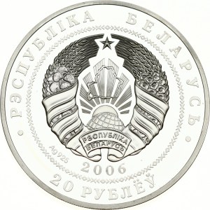 Belarus 20 Roubles 2006 Cycling