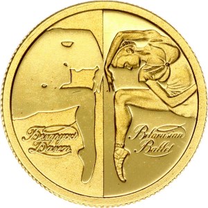 Belarus 10 Roubles 2007 Belarusian Ballet