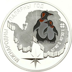 Belarus 20 Roubles 2007 International Polar Year