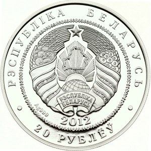 Belarus 20 Roubles 2012 European Bison