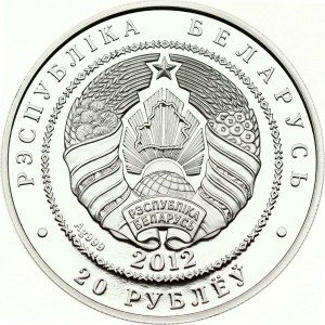 Belarus 20 Roubles 2012 European Bison