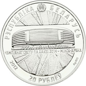 Belarus 20 Roubles 2012 2014 World Ice Hockey Championship