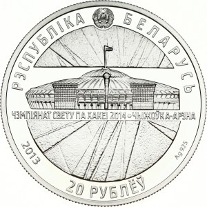 Belarus 20 Roubles 2013 2014 World Ice Hockey Championship