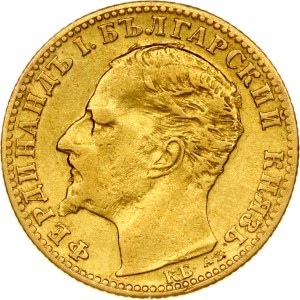 Bulgaria 10 Leva 1894 КБ