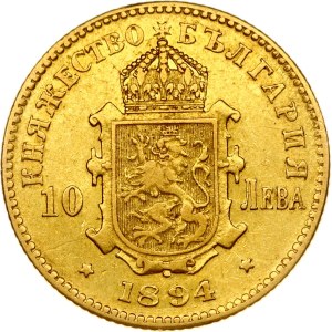 Bulgaria 10 Leva 1894 КБ