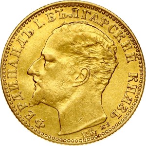 Bulgaria 10 Leva 1894 КБ