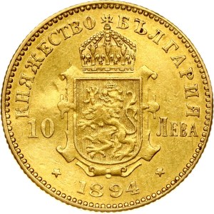 Bulgaria 10 Leva 1894 КБ