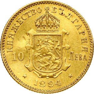Bulgaria 10 Leva 1894 КБ