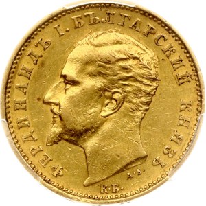 Bulgaria 20 Leva 1894 КБ PCGS AU 50